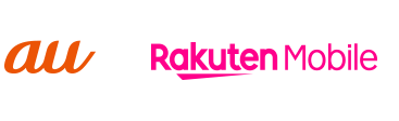au、Rakuten Mobile